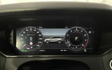 Land Rover Range Rover Velar I, 2019 год, 3 700 000 рублей, 11 фотография