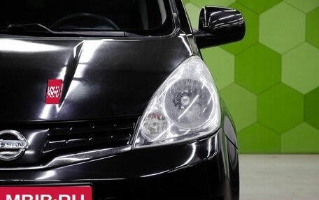 Nissan Note II рестайлинг, 2007 год, 530 000 рублей, 10 фотография