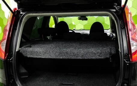 Nissan Note II рестайлинг, 2007 год, 530 000 рублей, 24 фотография