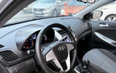 Hyundai Solaris II рестайлинг, 2013 год, 749 000 рублей, 15 фотография