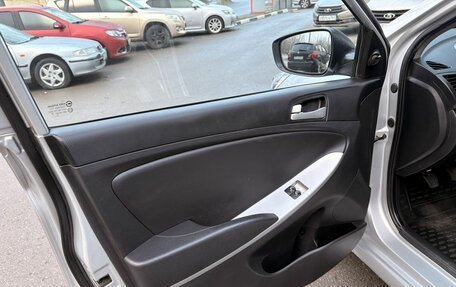 Hyundai Solaris II рестайлинг, 2013 год, 749 000 рублей, 18 фотография