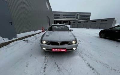 Mitsubishi Diamante II, 2003 год, 450 000 рублей, 1 фотография