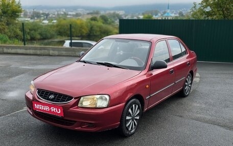 Hyundai Accent II, 2004 год, 275 000 рублей, 1 фотография