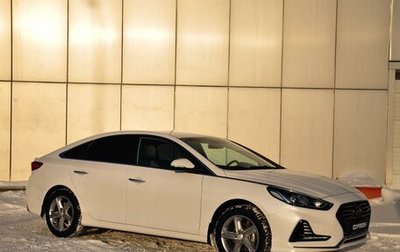 Hyundai Sonata VII, 2019 год, 1 950 000 рублей, 1 фотография