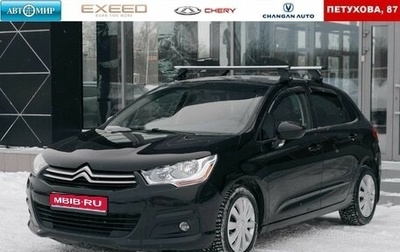 Citroen C4 II рестайлинг, 2012 год, 650 000 рублей, 1 фотография