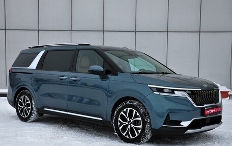 KIA Carnival, 2020 год, 3 605 000 рублей, 1 фотография