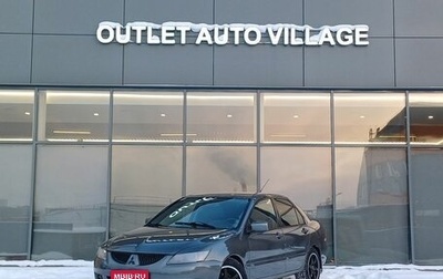 Mitsubishi Lancer IX, 2005 год, 259 000 рублей, 1 фотография