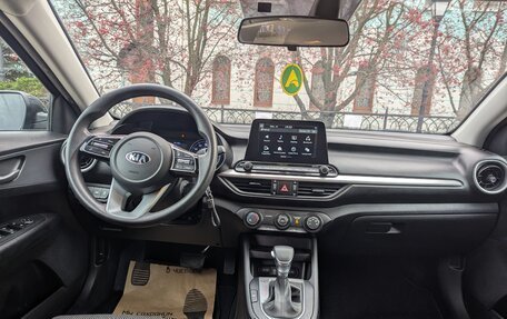 KIA Forte III, 2019 год, 1 676 000 рублей, 8 фотография