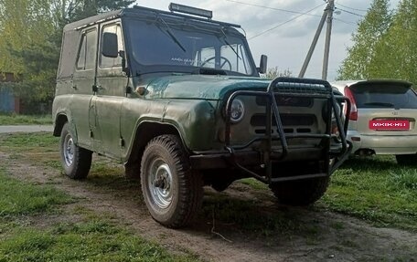 ЛуАЗ 469, 1985 год, 63 000 рублей, 3 фотография