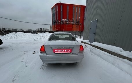 Mitsubishi Diamante II, 2003 год, 450 000 рублей, 4 фотография