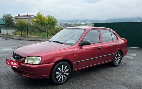 Hyundai Accent II, 2004 год, 275 000 рублей, 2 фотография