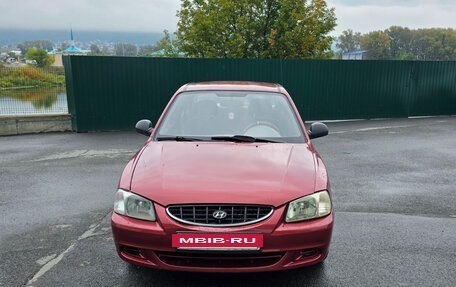 Hyundai Accent II, 2004 год, 275 000 рублей, 3 фотография