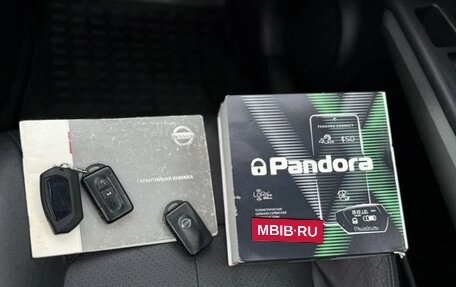 Nissan X-Trail, 2007 год, 890 000 рублей, 12 фотография