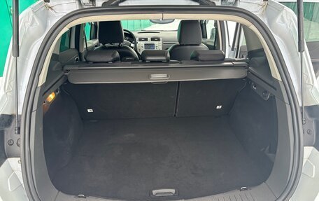 Ford Kuga III, 2011 год, 745 000 рублей, 10 фотография