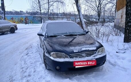 KIA Spectra II (LD), 2008 год, 250 000 рублей, 8 фотография