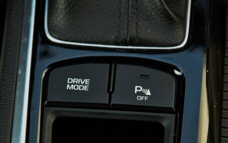 Hyundai Sonata VII, 2019 год, 1 950 000 рублей, 13 фотография