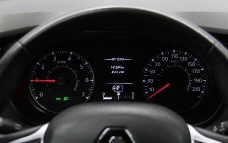 Renault Arkana I, 2019 год, 1 485 000 рублей, 22 фотография