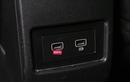 Renault Arkana I, 2019 год, 1 485 000 рублей, 34 фотография