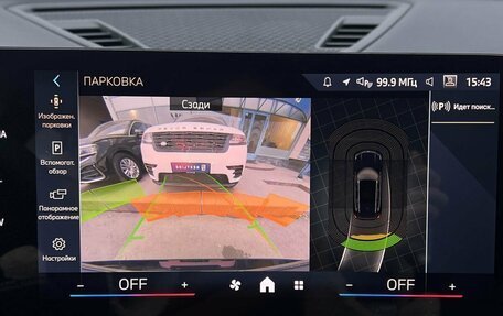 BMW X1, 2025 год, 5 790 000 рублей, 18 фотография