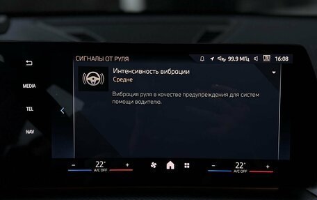 BMW X1, 2025 год, 5 790 000 рублей, 23 фотография