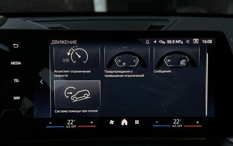 BMW X1, 2025 год, 5 790 000 рублей, 21 фотография