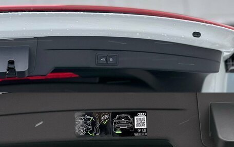 Audi A5, 2025 год, 7 490 000 рублей, 36 фотография