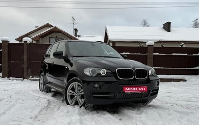 BMW X5, 2007 год, 1 750 000 рублей, 1 фотография
