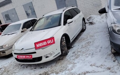 Citroen C5 II, 2009 год, 1 150 000 рублей, 1 фотография