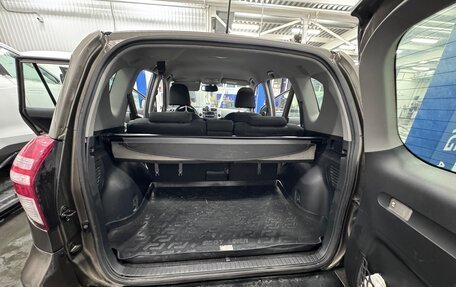 Toyota RAV4, 2010 год, 1 389 000 рублей, 6 фотография