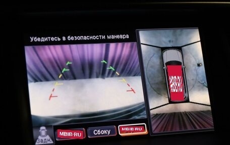 Nissan Patrol, 2012 год, 1 699 000 рублей, 18 фотография