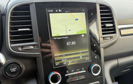 Renault Koleos II, 2017 год, 1 930 000 рублей, 10 фотография