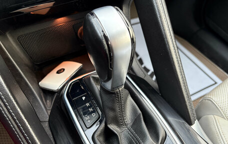 Renault Koleos II, 2017 год, 1 930 000 рублей, 12 фотография