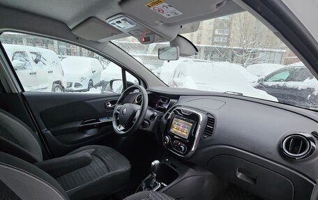 Renault Kaptur I рестайлинг, 2018 год, 1 349 000 рублей, 5 фотография