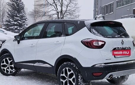 Renault Kaptur I рестайлинг, 2018 год, 1 349 000 рублей, 4 фотография