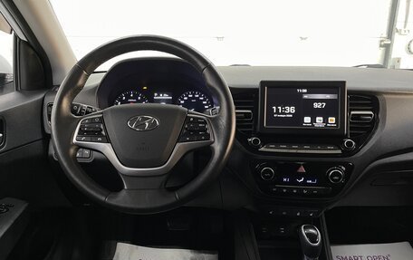 Hyundai Solaris II рестайлинг, 2020 год, 1 321 000 рублей, 9 фотография