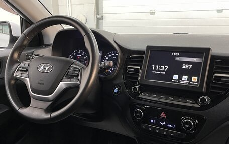 Hyundai Solaris II рестайлинг, 2020 год, 1 321 000 рублей, 11 фотография