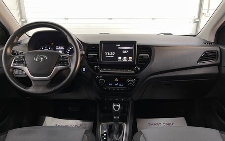 Hyundai Solaris II рестайлинг, 2020 год, 1 321 000 рублей, 10 фотография