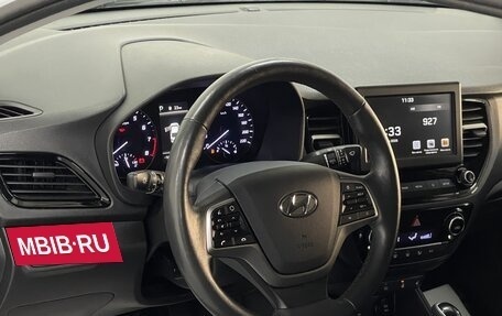 Hyundai Solaris II рестайлинг, 2020 год, 1 321 000 рублей, 8 фотография