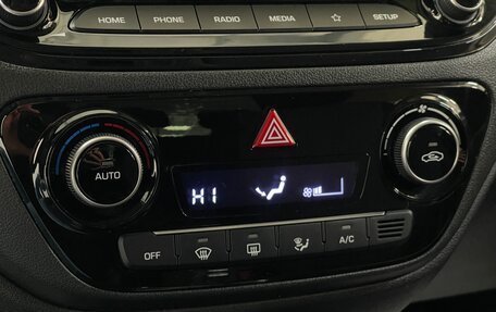 Hyundai Solaris II рестайлинг, 2020 год, 1 321 000 рублей, 16 фотография