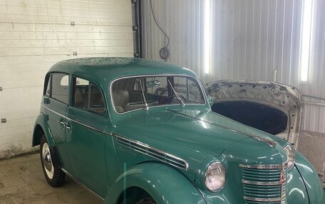 Москвич 401, 1955 год, 3 000 000 рублей, 2 фотография