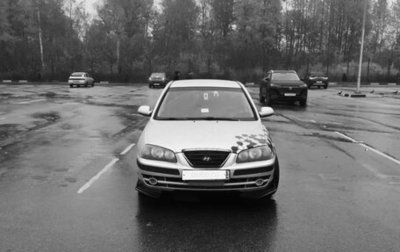 Hyundai Elantra III, 2004 год, 280 000 рублей, 1 фотография