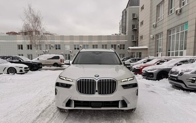 BMW X7, 2022 год, 10 990 000 рублей, 1 фотография