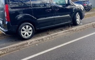 Citroen Berlingo II рестайлинг, 2012 год, 470 000 рублей, 1 фотография