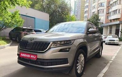 Skoda Kodiaq I, 2018 год, 2 400 000 рублей, 1 фотография