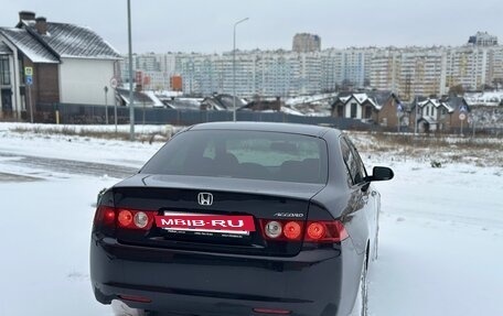 Honda Accord VII рестайлинг, 2007 год, 750 000 рублей, 4 фотография