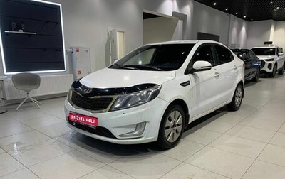 KIA Rio III рестайлинг, 2013 год, 649 000 рублей, 1 фотография