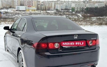 Honda Accord VII рестайлинг, 2007 год, 750 000 рублей, 5 фотография