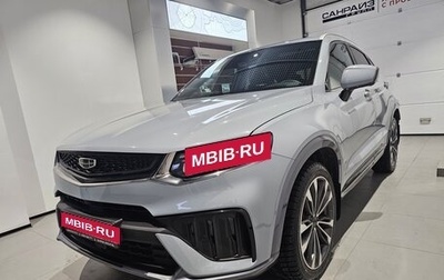 Geely Tugella FY11, 2022 год, 2 699 000 рублей, 1 фотография