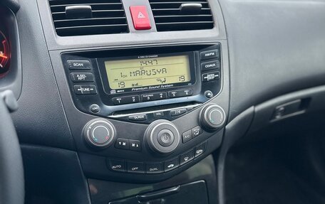 Honda Accord VII рестайлинг, 2007 год, 750 000 рублей, 19 фотография