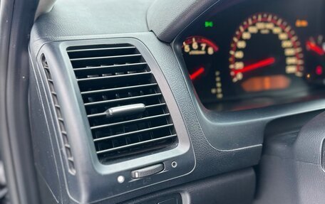 Honda Accord VII рестайлинг, 2007 год, 750 000 рублей, 20 фотография